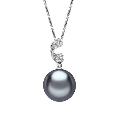 White Gold Pearl & Diamond Necklace
